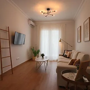  Apartamento Estrella Sol España